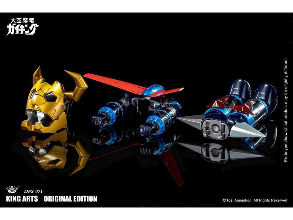Gaiking: Legend of Daiku-Maryu DFS071 Gaiking Action Figure Gallery Image 15