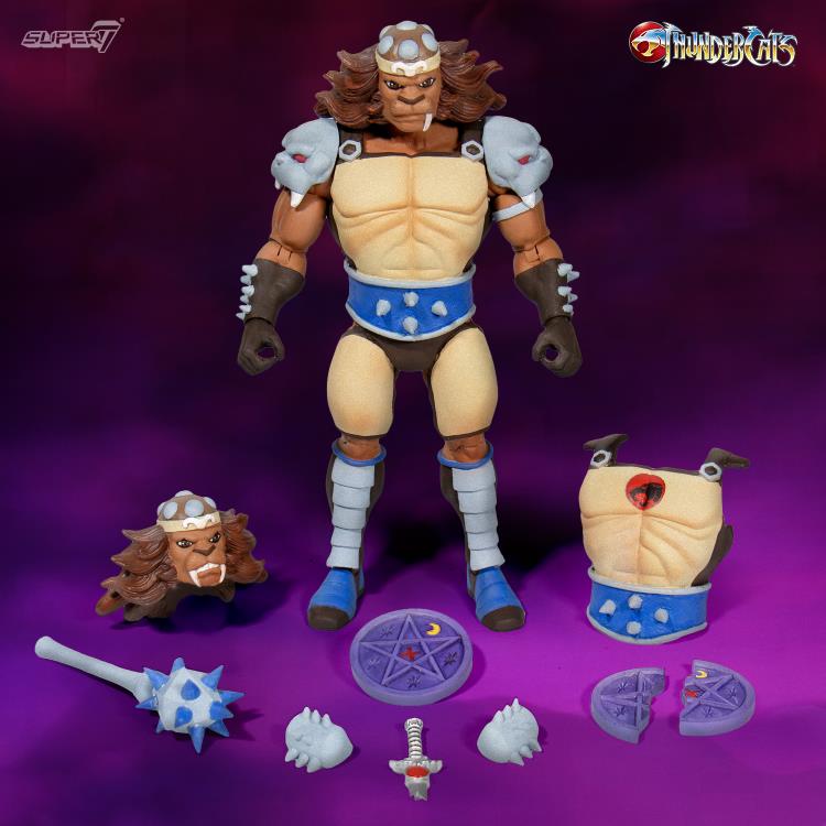 ThunderCats ULTIMATES! Wave 2 Set of 4 Figures Gallery Image 11