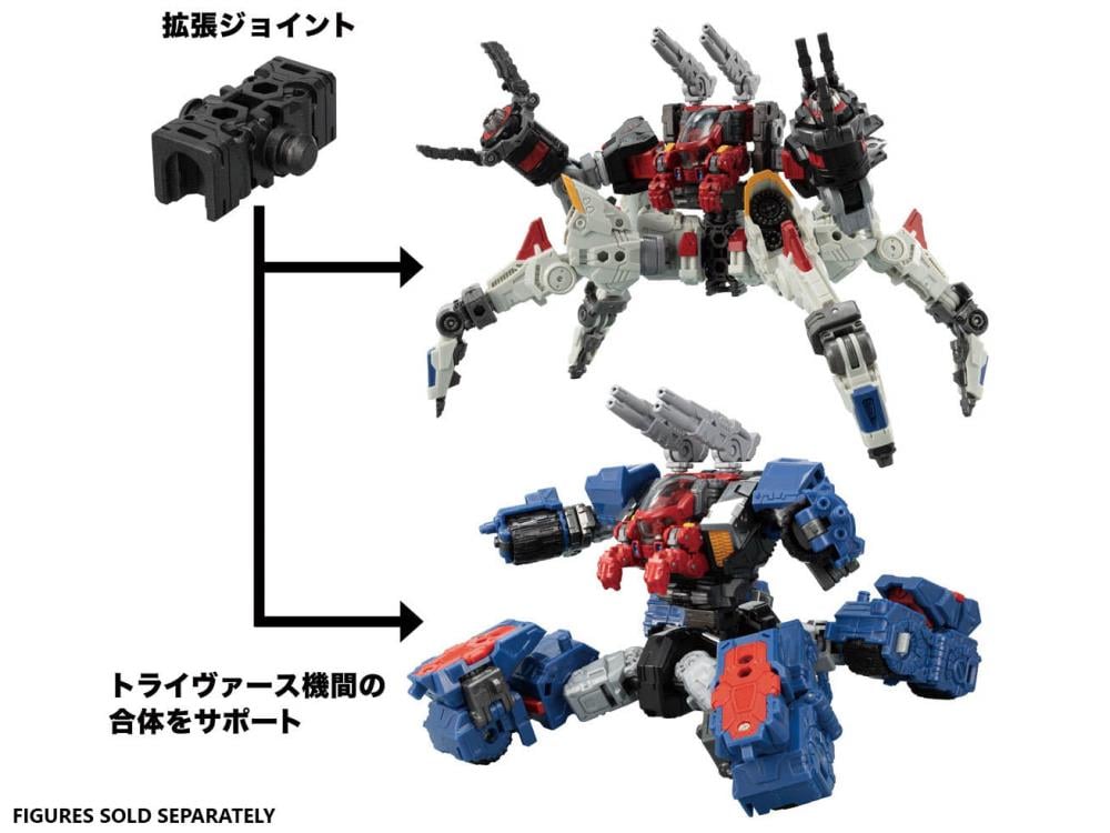 Diaclone Reboot DA-52 Verse Riser Vol.1 Gallery Image 11