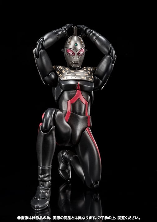 Ultraman ULTRA-ACT Ultraman Dark & Ultraseven Dark Two Pack Exclusive