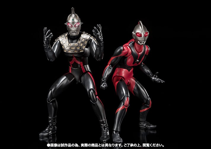 Ultraman ULTRA-ACT Ultraman Dark & Ultraseven Dark Two Pack Exclusive