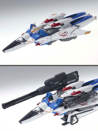 Mobile Suit Victory Gundam MG Core Booster (Ver. Ka) 1/100 Scale Exclusive Expansion Set Gallery Image 2