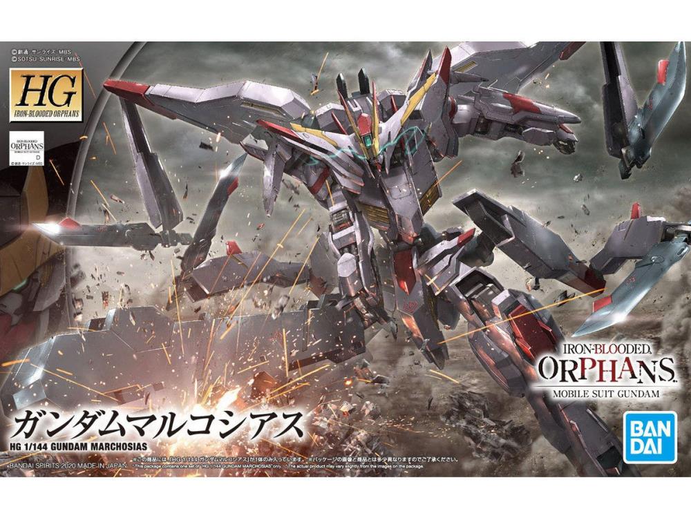 Mobile Suit Gundam: Iron-Blooded Orphans HGI-BO #40 Gundam Marchosias 1/144 Scale  Model Kit Gallery Image 9