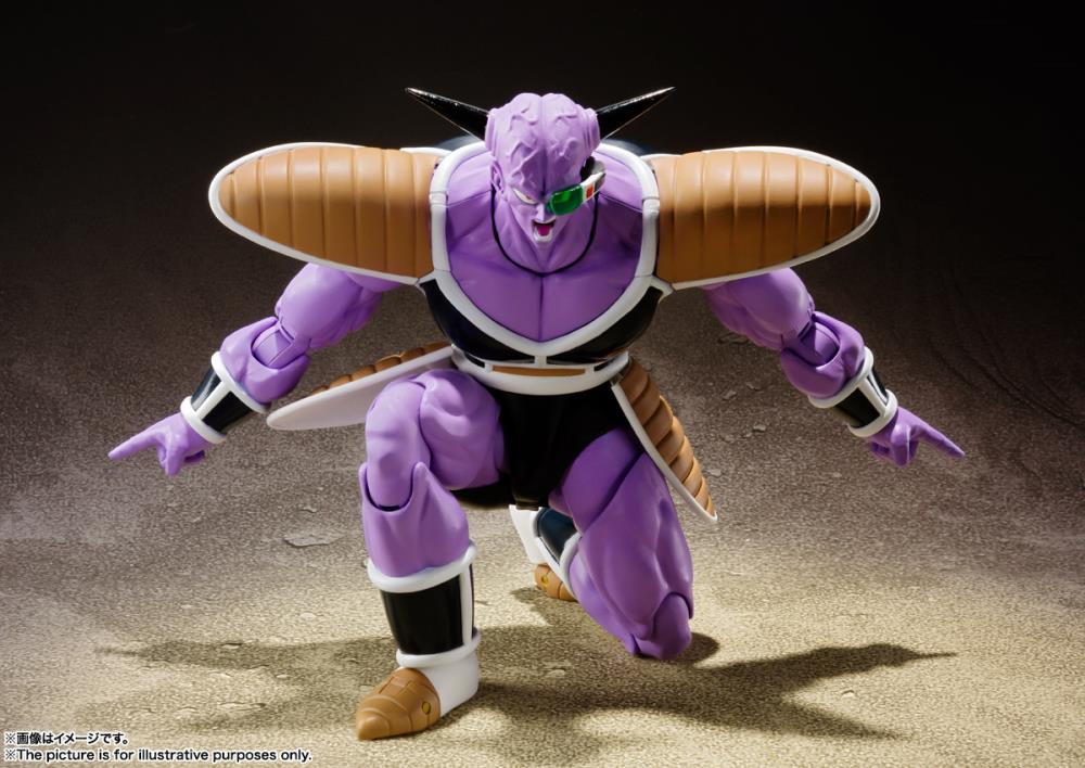 Dragon Ball Z S.H.Figuarts Ginyu Action Figure Gallery Image 7