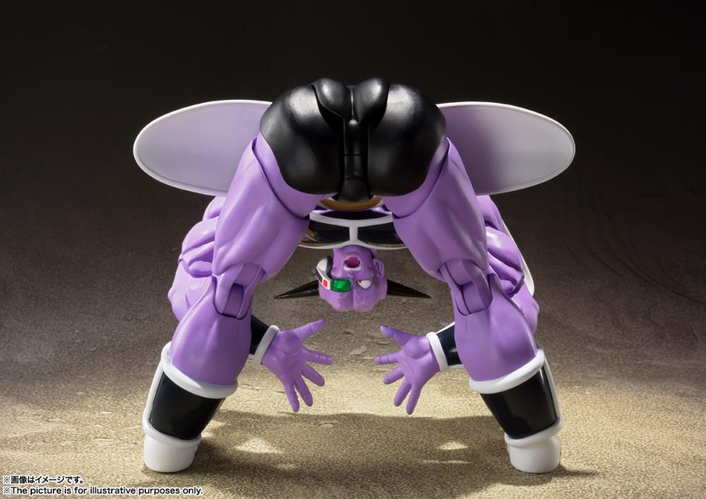 Dragon Ball Z S.H.Figuarts Ginyu Action Figure Gallery Image 8