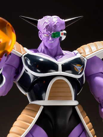 Dragon Ball Z S.H.Figuarts Ginyu Action Figure Gallery Image 2