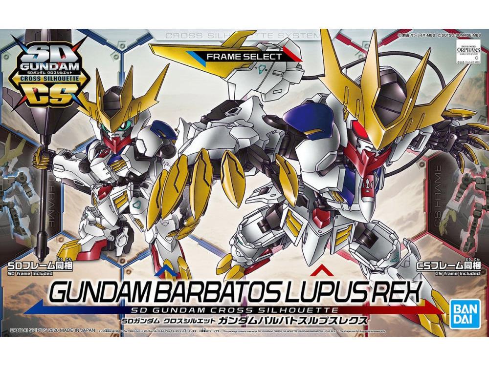 Mobile Suit Gundam: Iron-Blooded Orphans SDCS #16 Gundam Barbatos Lupus Rex Model Kit Gallery Image 14