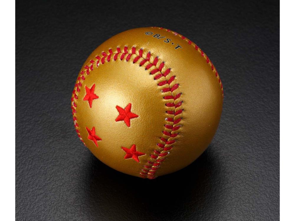 Dragon Ball Z Exclusive Four Star Dragon Ball Baseball