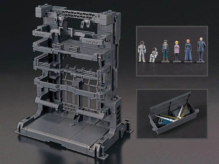 Gundam MG 1/100 MS Cage Exclusive Accessory Set Gallery Image 1