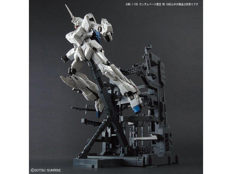 Gundam MG 1/100 MS Cage Exclusive Accessory Set Gallery Image 5