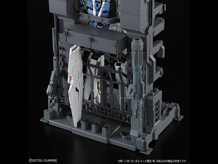 Gundam MG 1/100 MS Cage Exclusive Accessory Set Gallery Image 6