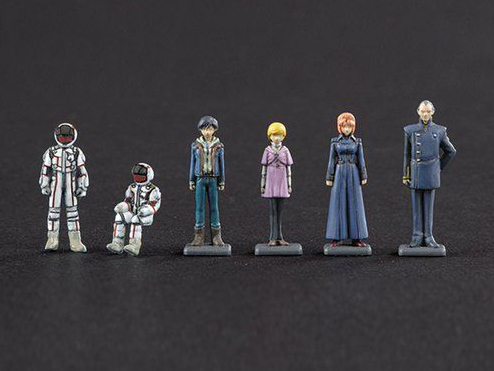 Gundam MG 1/100 MS Cage Exclusive Accessory Set Gallery Image 9