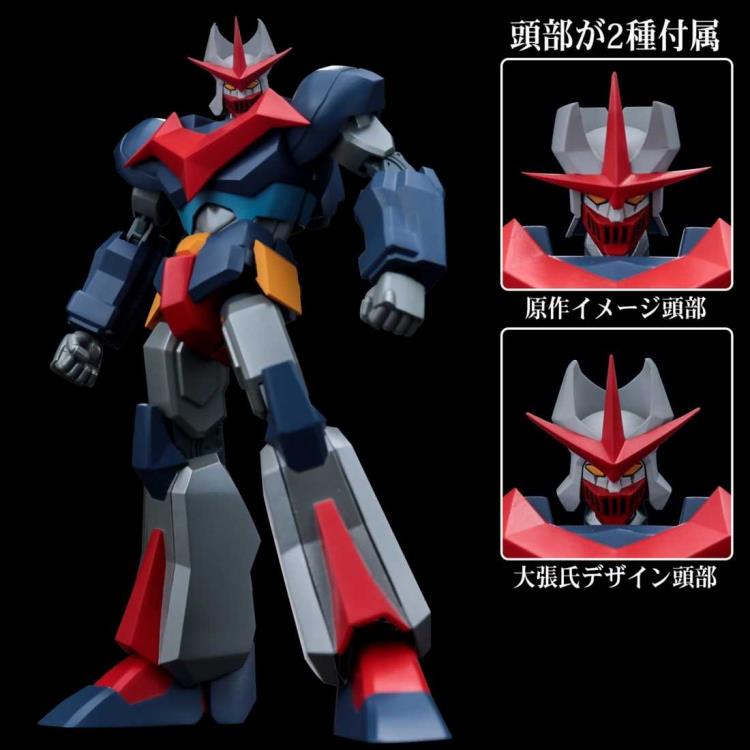 Psycho Armor Govarian Frame Action Meister Govarian PX Previews Exclusive Gallery Image 16