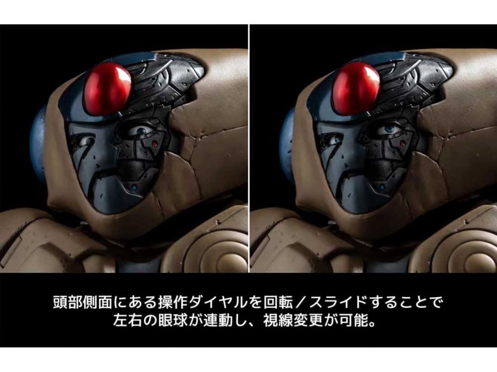 Harmagedon: Genma Wars Vega 1/6 Scale PX Previews Exclusive Figure Gallery Image 11