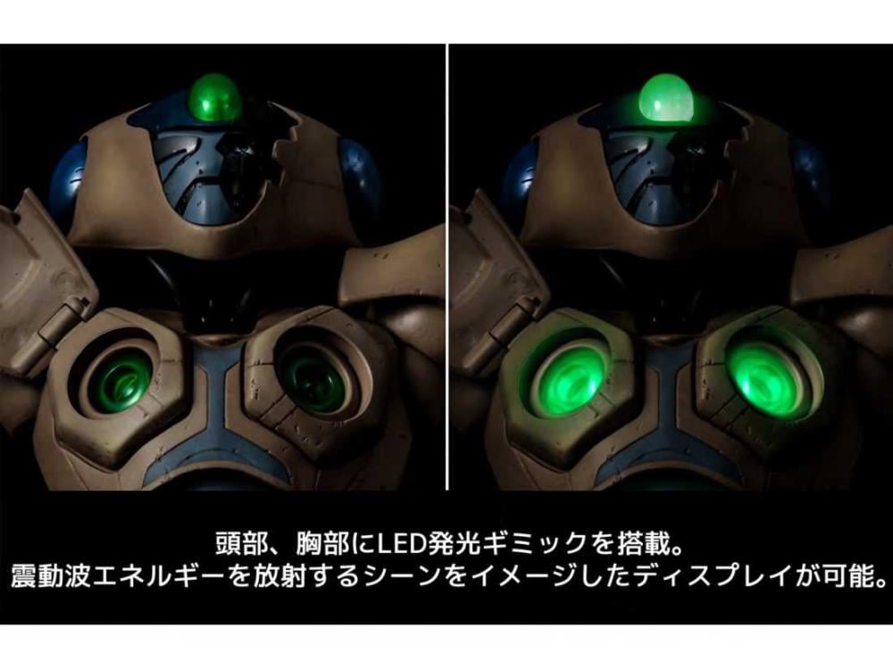 Harmagedon: Genma Wars Vega 1/6 Scale PX Previews Exclusive Figure Gallery Image 12