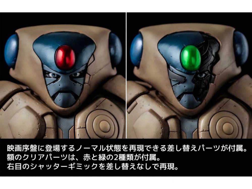 Harmagedon: Genma Wars Vega 1/6 Scale PX Previews Exclusive Figure Gallery Image 13