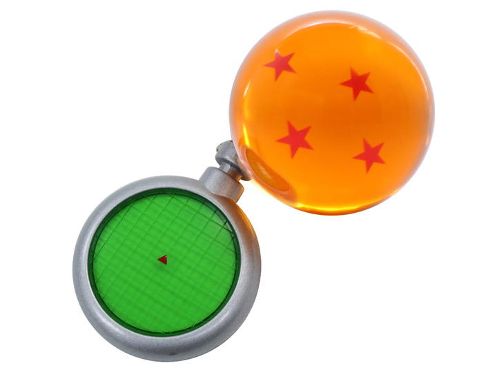 Dragon Ball Z Radar Keychain and Dragon Ball Set Gallery Image 1
