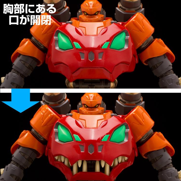 Getter Robo Metamor-Force Dino Getter 3 Figure Gallery Image 11