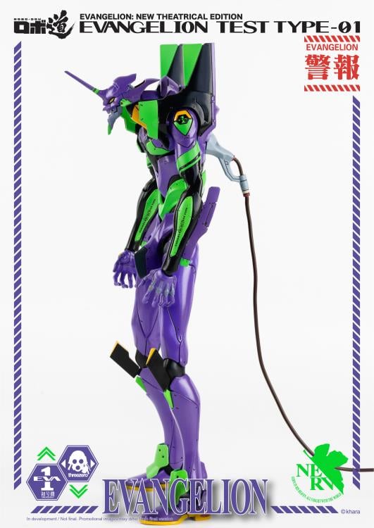 Rebuild of Evangelion ROBO-DOU EVA Unit-01 Test Type Gallery Image 6