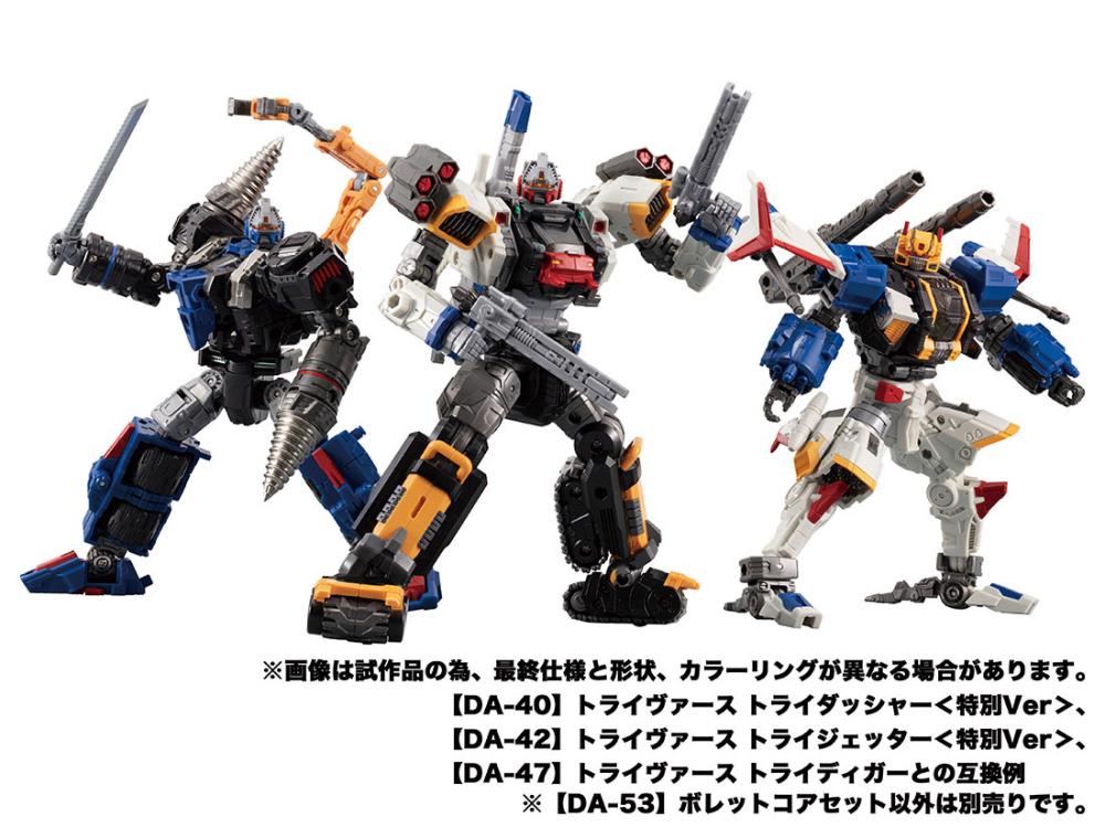 Diaclone Reboot DA-53 Triverse Bullet Core Exclusive Set Gallery Image 10