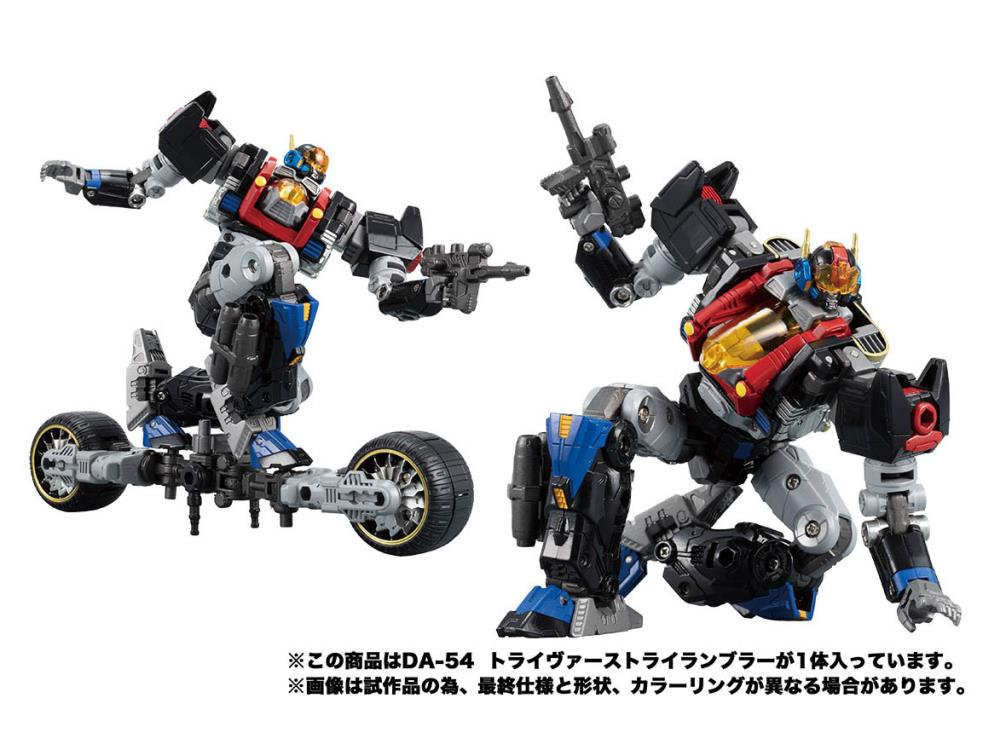 Diaclone Reboot DA-54 Triverse Trirambler Exclusive Gallery Image 9