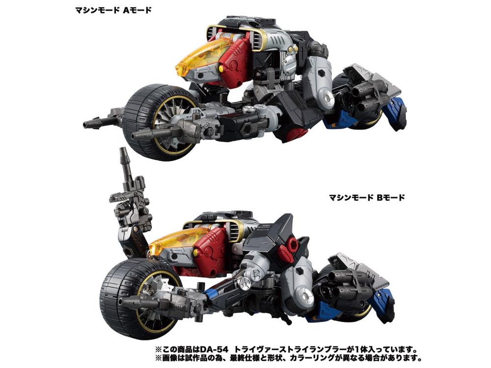 Diaclone Reboot DA-54 Triverse Trirambler Exclusive Gallery Image 6