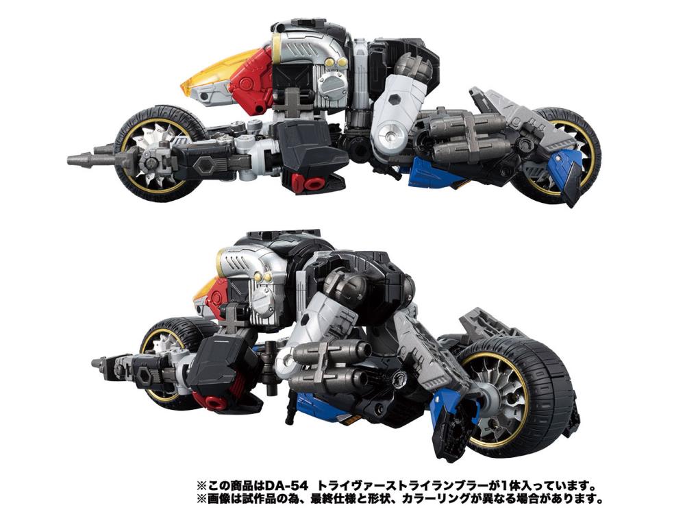 Diaclone Reboot DA-54 Triverse Trirambler Exclusive Gallery Image 7