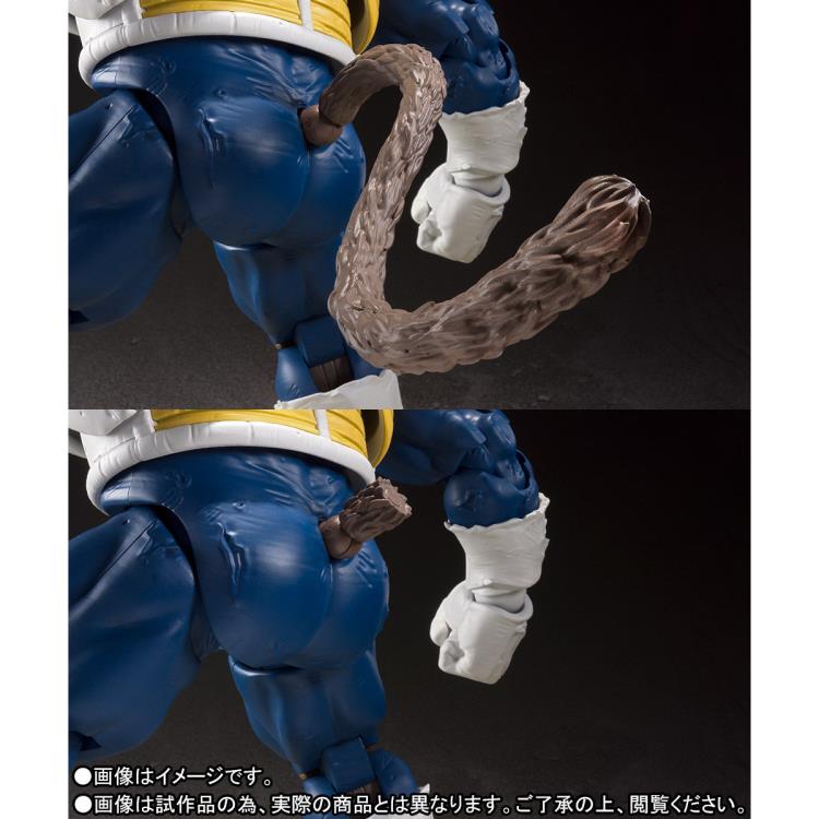 Dragon Ball Z S.H.Figuarts Great Ape Vegeta Action Figure Gallery Image 8