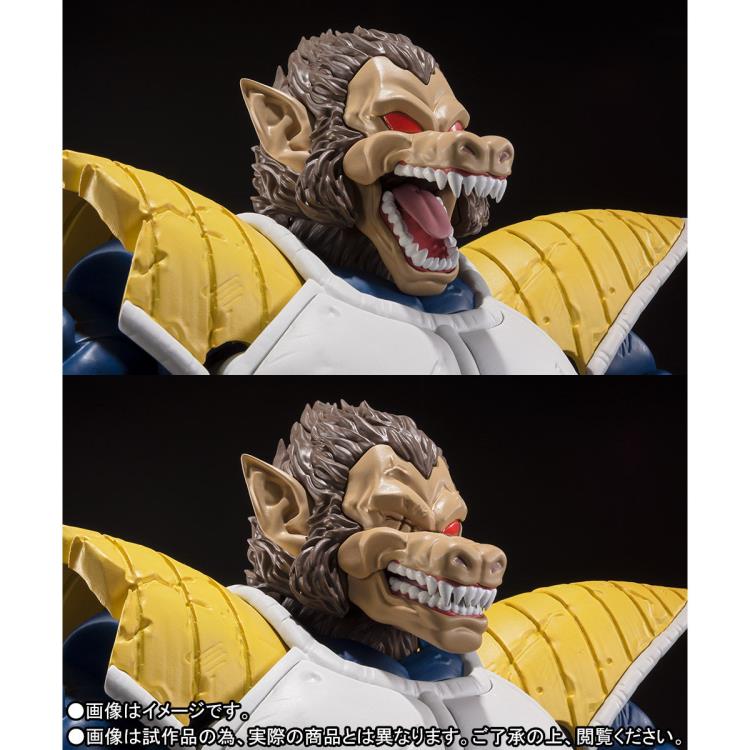 Dragon Ball Z S.H.Figuarts Great Ape Vegeta Action Figure Gallery Image 9