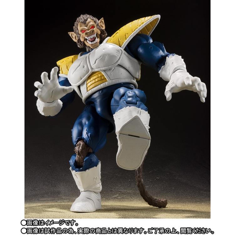 Dragon Ball Z S.H.Figuarts Great Ape Vegeta Action Figure Gallery Image 5
