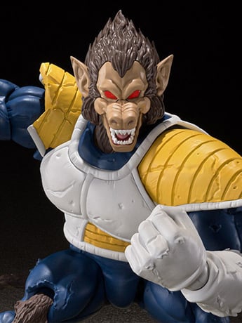 Dragon Ball Z S.H.Figuarts Great Ape Vegeta Action Figure Gallery Image 2