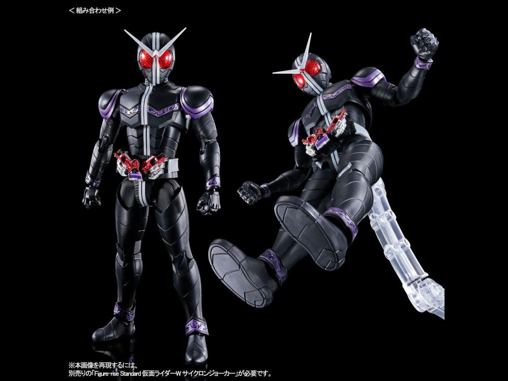 Kamen Rider Figure-rise Standard Kamen Rider Joker Model Kit Gallery Image 8