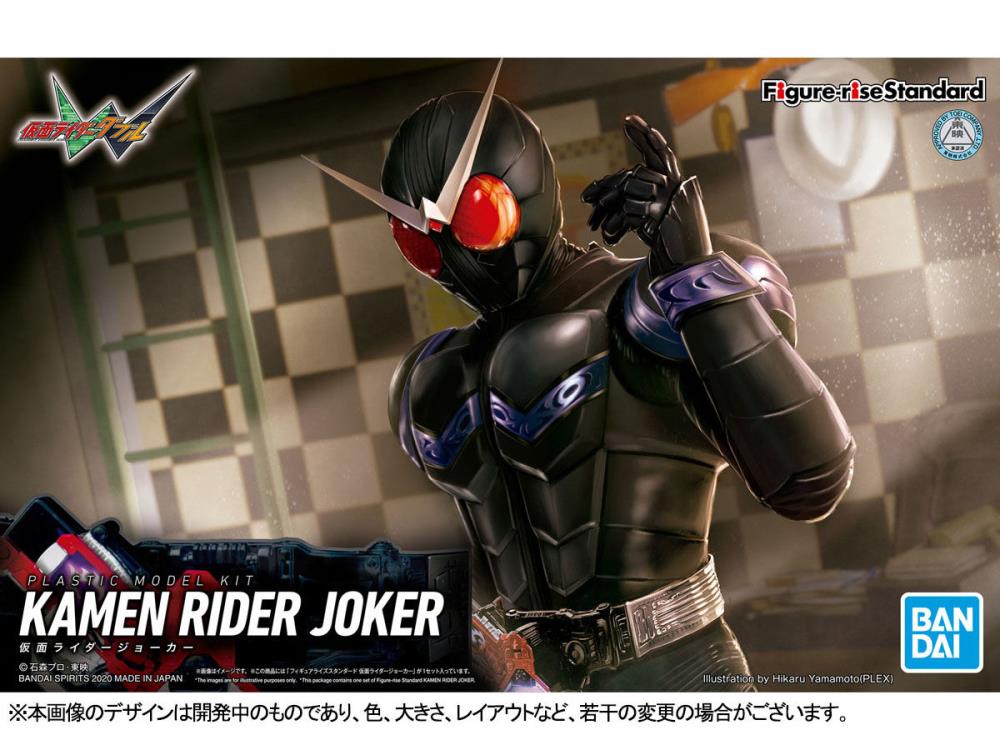 Kamen Rider Figure-rise Standard Kamen Rider Joker Model Kit Gallery Image 10