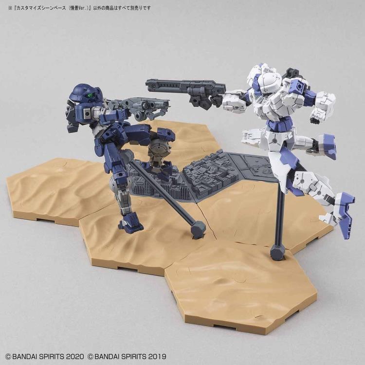 30 Minutes Missions #04 Customize Scene Base (Landscape Ver.) Model Kit Gallery Image 4