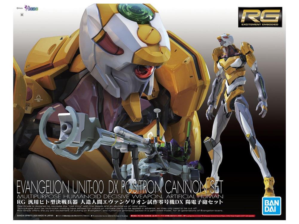 Rebuild Evangelion RG EVA Unit-00 & DX Positron Cannon 1/144 Scale Model Kit Set Gallery Image 14