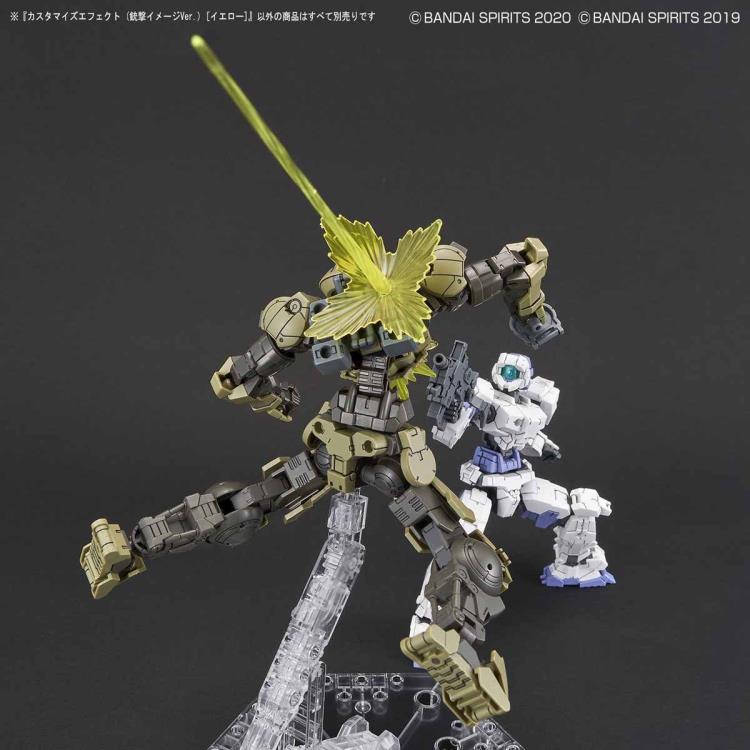 30 Minutes Missions #01 Customize Effect Gunfire (Yellow) Accessory Set Gallery Image 5