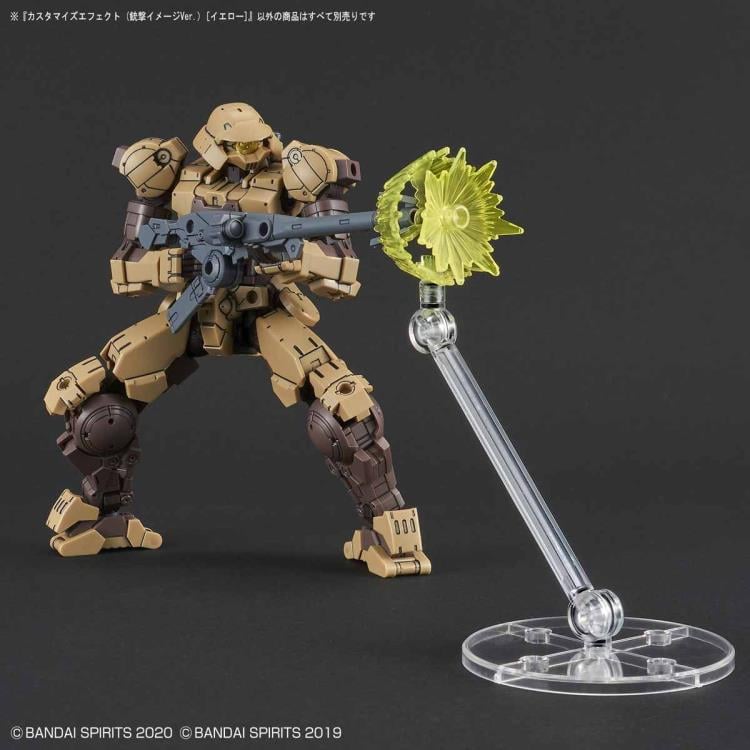 30 Minutes Missions #01 Customize Effect Gunfire (Yellow) Accessory Set Gallery Image 4