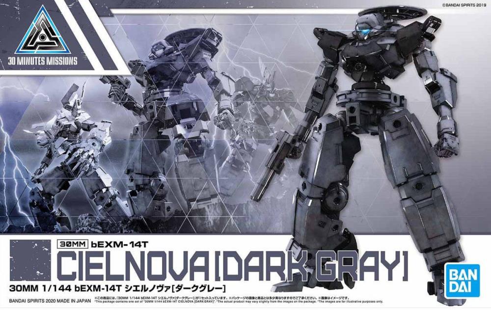30 Minutes Missions #27 bEXM-14T (Cielnova Dark Gray) Model Kit Gallery Image 7