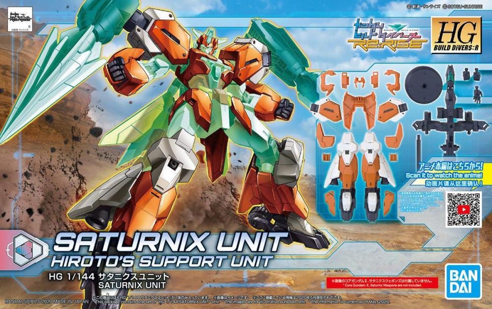 Gundam Build Divers Re:RISE HGBD:R Saturnix Armor 1/144 Scale Accessory Set Gallery Image 9