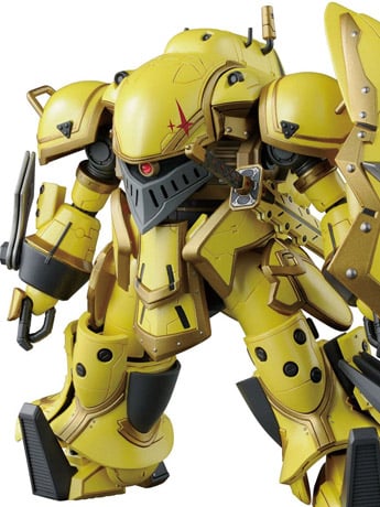 Sakura Wars HG Spiricle Fighter Mugen (Mochizuki Azami Custom) 1/24 Scale Model Kit Gallery Image 2