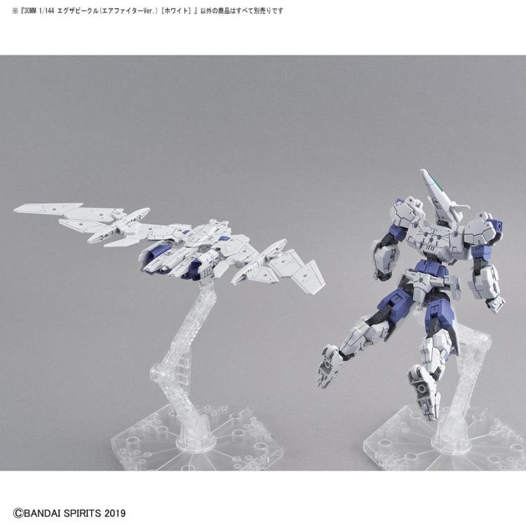 30 Minutes Missions #01 EXA Vehicle (White Air Fighter) Model Kit Gallery Image 11