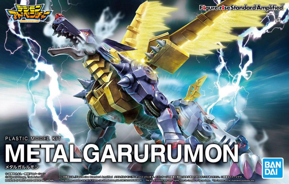 Digimon Adventure Figure-rise Standard Amplified MetalGarurumon Model Kit Gallery Image 12