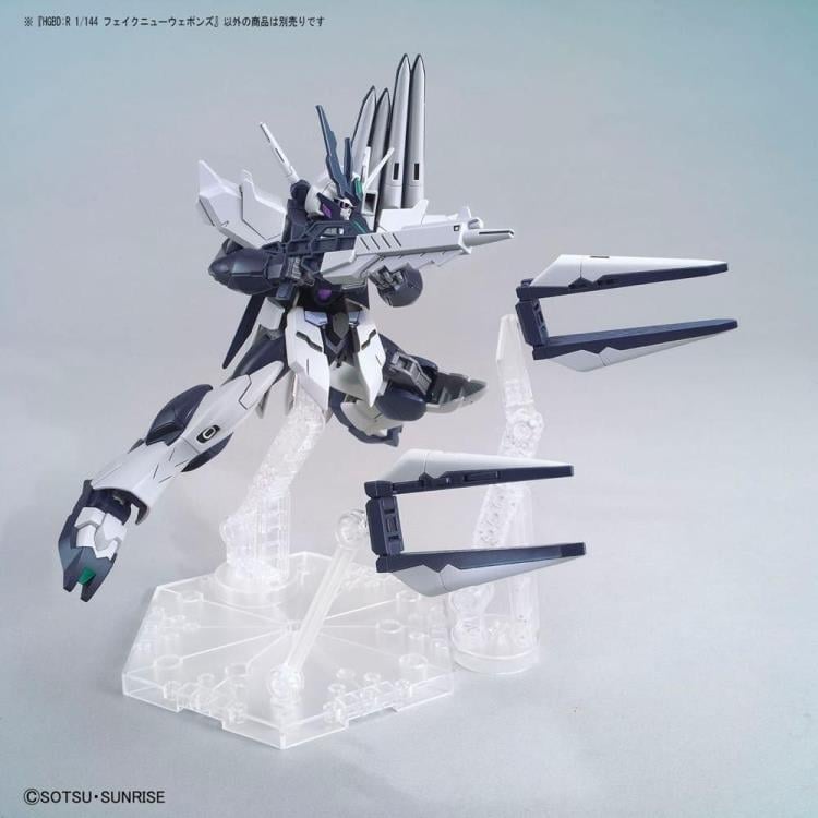Gundam Build Divers Re:Rise HGBD:R Fake V Nu Support 1/144 Scale Weapon Accessory Set Gallery Image 3