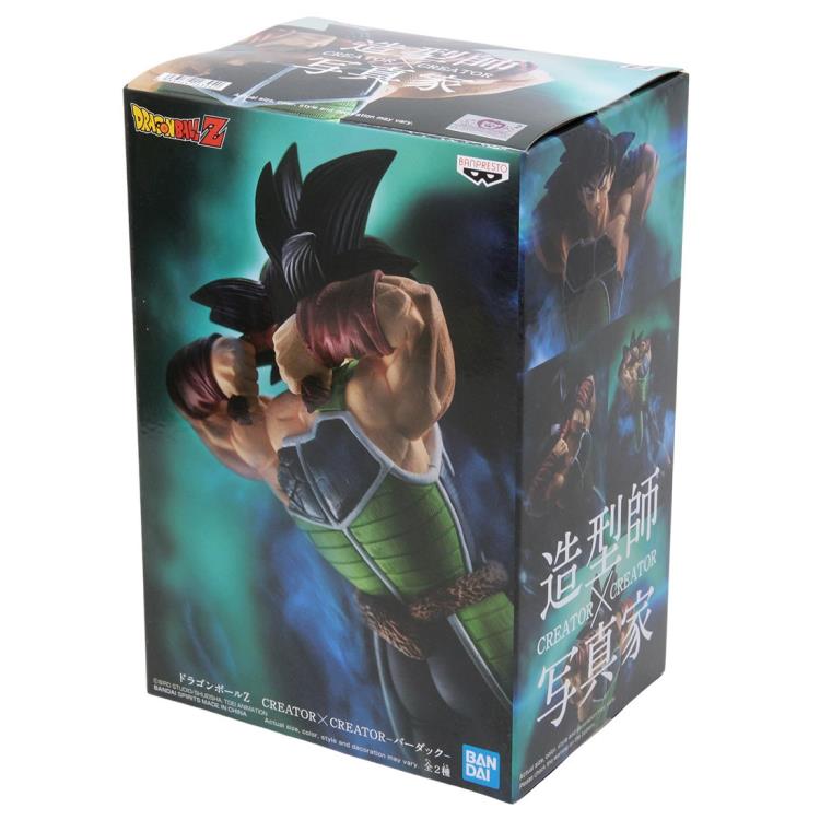 Dragon Ball Z Creator x Creator Bardock (Ver.B) Gallery Image 4