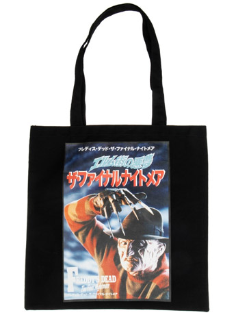 A Nightmare on Elm Street Poster Canvas Tote Gallery Image 2