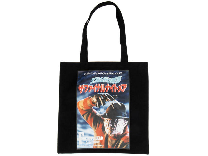 A Nightmare on Elm Street Poster Canvas Tote Gallery Image 1