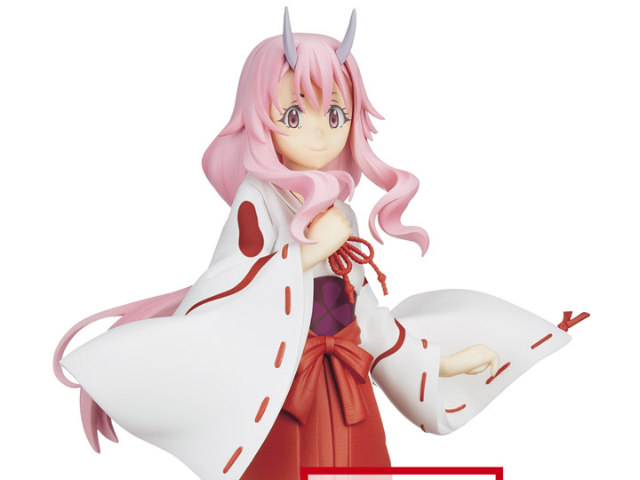 That Time I Got Reincarnated as a Slime ESPRESTO Maiden Costume Texture Shuna Gallery Image 1