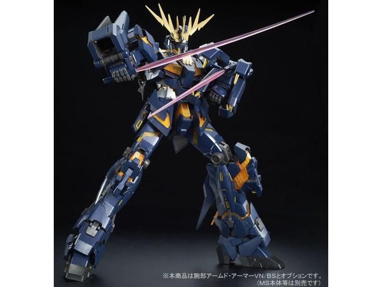 Gundam PG 1/60 Expansion Unit Armed Armor VN/BS Exclusive Set Gallery Image 8