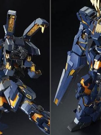 Gundam PG 1/60 Expansion Unit Armed Armor VN/BS Exclusive Set