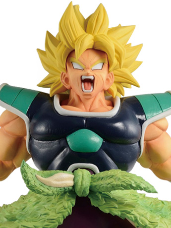 Dragon Ball Ichibansho Super Saiyan Broly (Rising Fighters) Gallery Image 2
